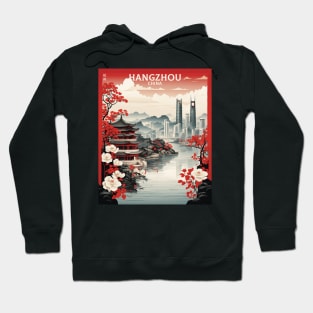 Hangzhou China Vintage Poster Tourism Hoodie